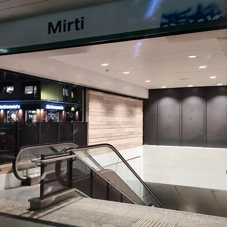 Hébergement de vacances Metro Mirti Rome